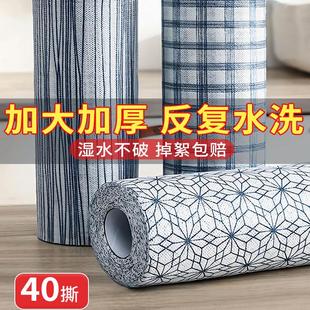 加厚懒人抹布洗碗布干湿两用厨房用纸洗碗专用一次性不沾油无纺布