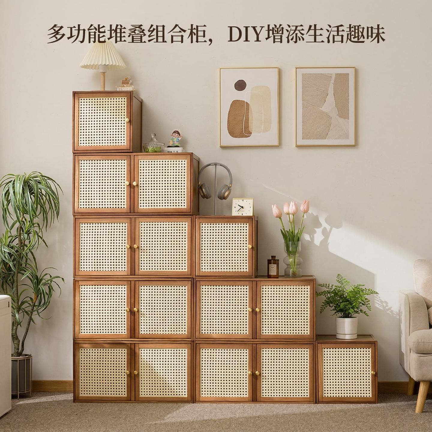 实木格子柜自由组合落地收纳书架斗柜简约储物家用飘窗置物书柜