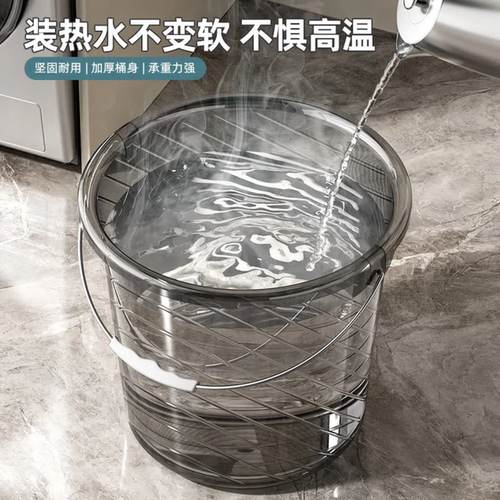 加厚透明水桶家用带盖储水用圆桶