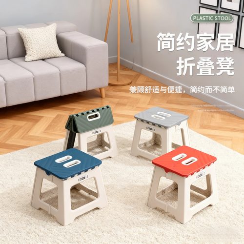 野餐凳加厚折叠凳子式户外野餐营