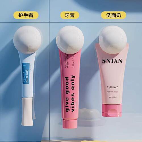 吸盘牙膏置物架卫生间浴室免打孔
