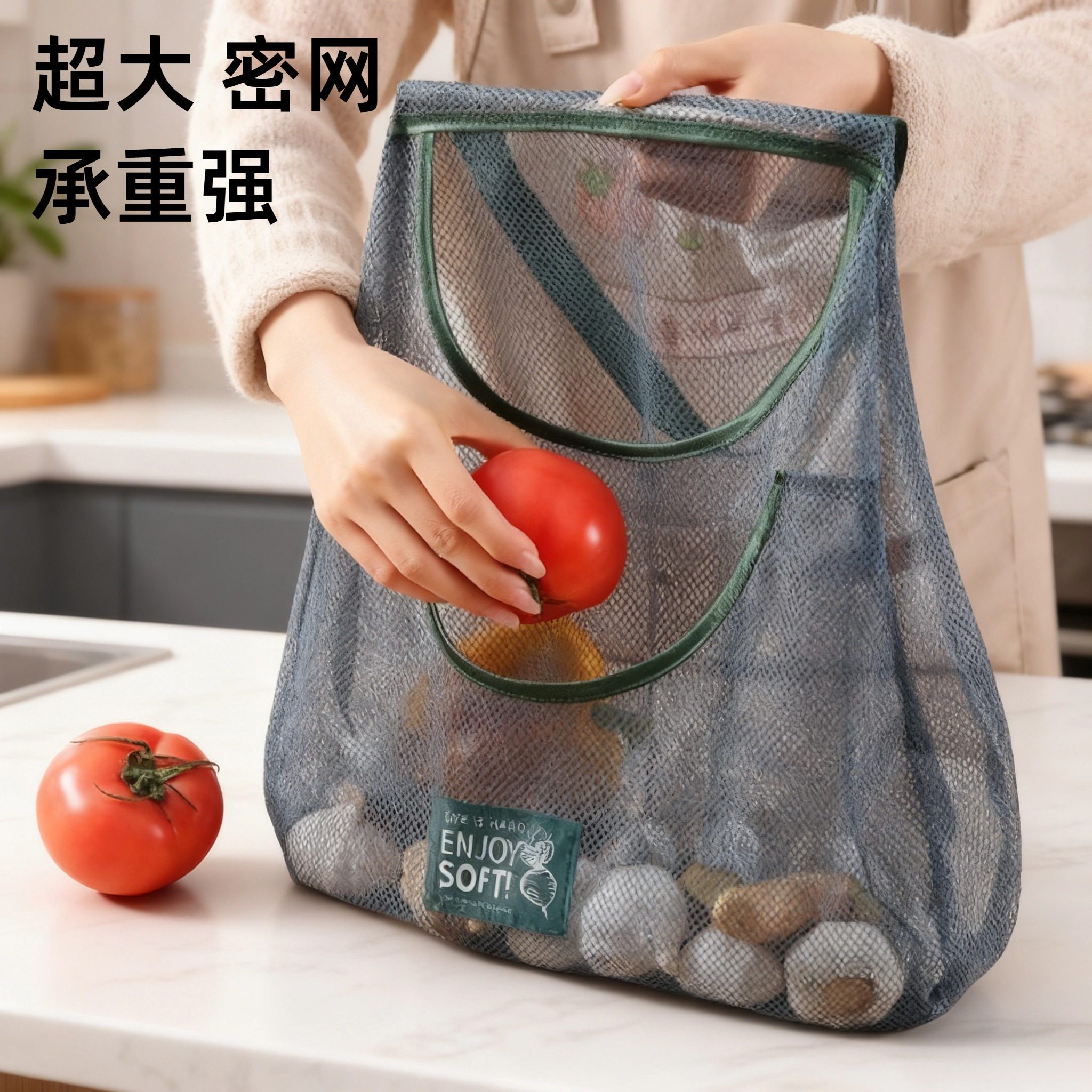 可拎果蔬挂袋葱姜蒜收纳网兜果蔬收纳网袋镂空收纳挂袋墙挂收纳袋,家庭/个人清洁工具,抹布,淘宝优惠券,粉丝福利购,淘宝优惠卷