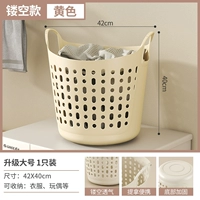 [Обновлять дополнительную модель -экстра модель] Молоко желтое