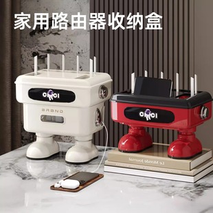 家用路由器收纳盒线盒子卡通桌面整理线盒多功能塑料置物架装 饰架