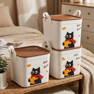 杂物收纳箱家用多功能带盖子防尘零食玩具衣物衣柜客厅桌面整理箱