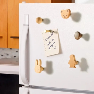 磁吸挂钩免打孔痕冰箱少儿创意钥匙装饰实木挂件强力磁铁洞洞板子