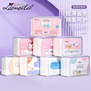 化妆棉卸妆棉片卸妆用脸部一次性盒装纯湿敷专用巾厚款卸装1000片