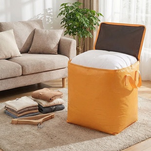 搬家打包袋加厚耐磨棉被袋防水防潮防尘收纳袋旅行专用行李袋家用