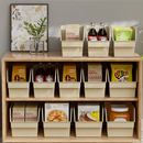 橱柜收纳盒桌面杂物收纳筐家用下水槽拉篮储物盒厨房用品整理箱fh