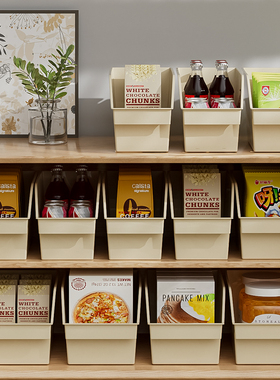 橱柜收纳盒桌面杂物收纳筐家用下水槽拉篮储物盒厨房用品整理箱fh