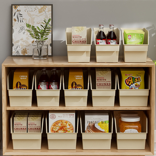 橱柜收纳盒桌面杂物收纳筐家用下水槽拉篮储物盒厨房用品整理箱fh