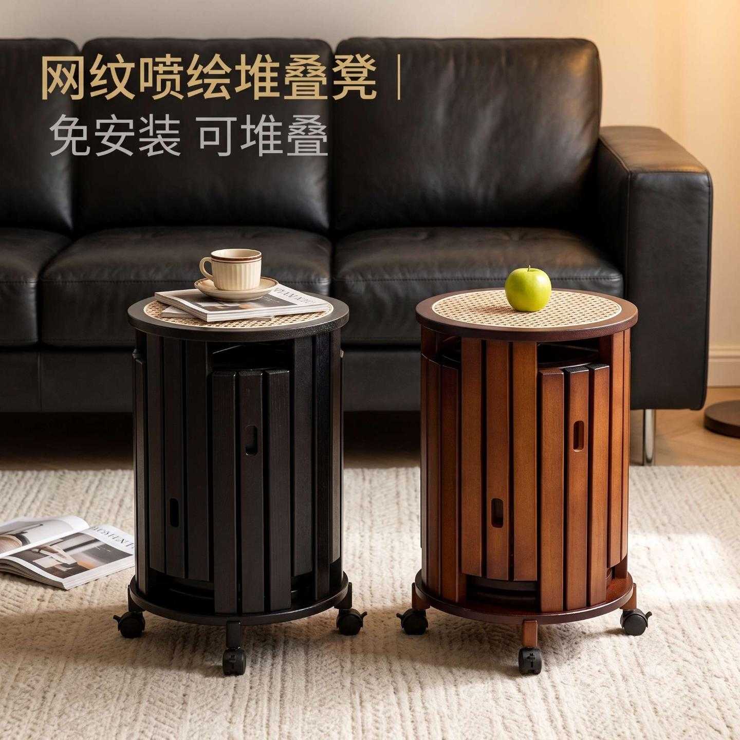 简约楠竹休闲椅实加厚靠背椅高度可调节餐桌椅子凳子中古风可移动