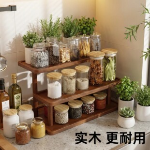 实木置物架厨房操作台窄边收纳展示架靠墙家用调料品多层架省空间