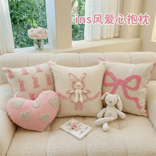风爱心抱枕结粉色情人节小兔沙发靠枕客厅抱枕靠垫套靠垫/抱枕DDF