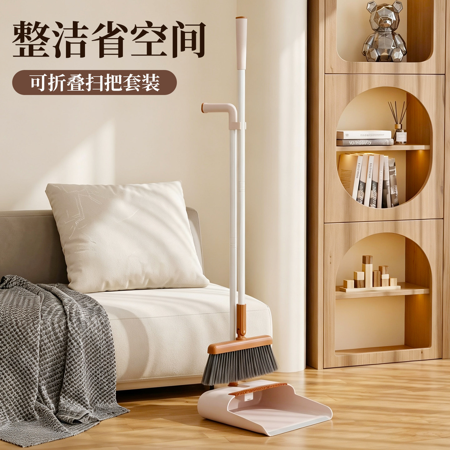 【新品营销立减15%】铝杆组合装图片