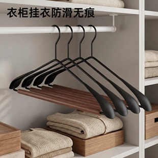 家用简约榉木衣架家用挂衣防滑无痕衣服挂架子高端成人衣撑晾衣架