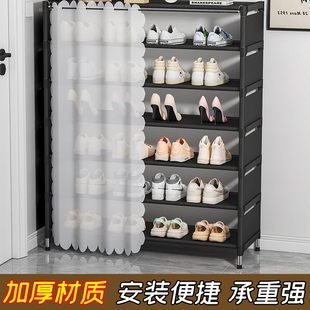 架子家用门口多层防尘宿舍小型出租房用入户门室内好看简易鞋 鞋 柜