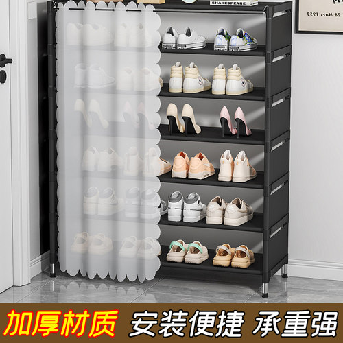 鞋架子家用门口多层防尘宿舍小型