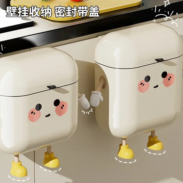 垃圾桶家用高级感大号免打孔轻奢