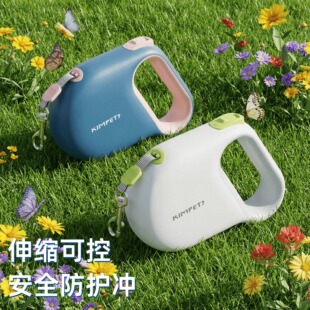 宠物牵引绳伸缩可控安全遛狗绳现货反光绳狗狗牵引器宠物用品涤纶