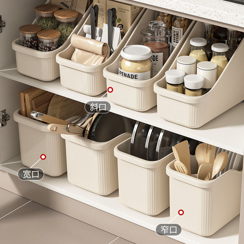 厨房锅具收纳盒整理盒橱柜收纳盒带滑轮锅盖架置物架下水槽储物盒