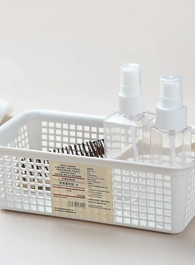 桌面双耳置物篮零食收纳镂空长方形篮子杂物收纳框塑料筐置物筐PP