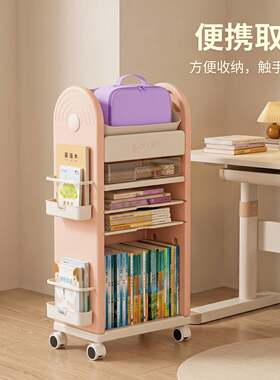 书包置物架小学生收纳整洁大容量