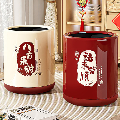 垃圾桶家用客厅轻奢高档高颜值