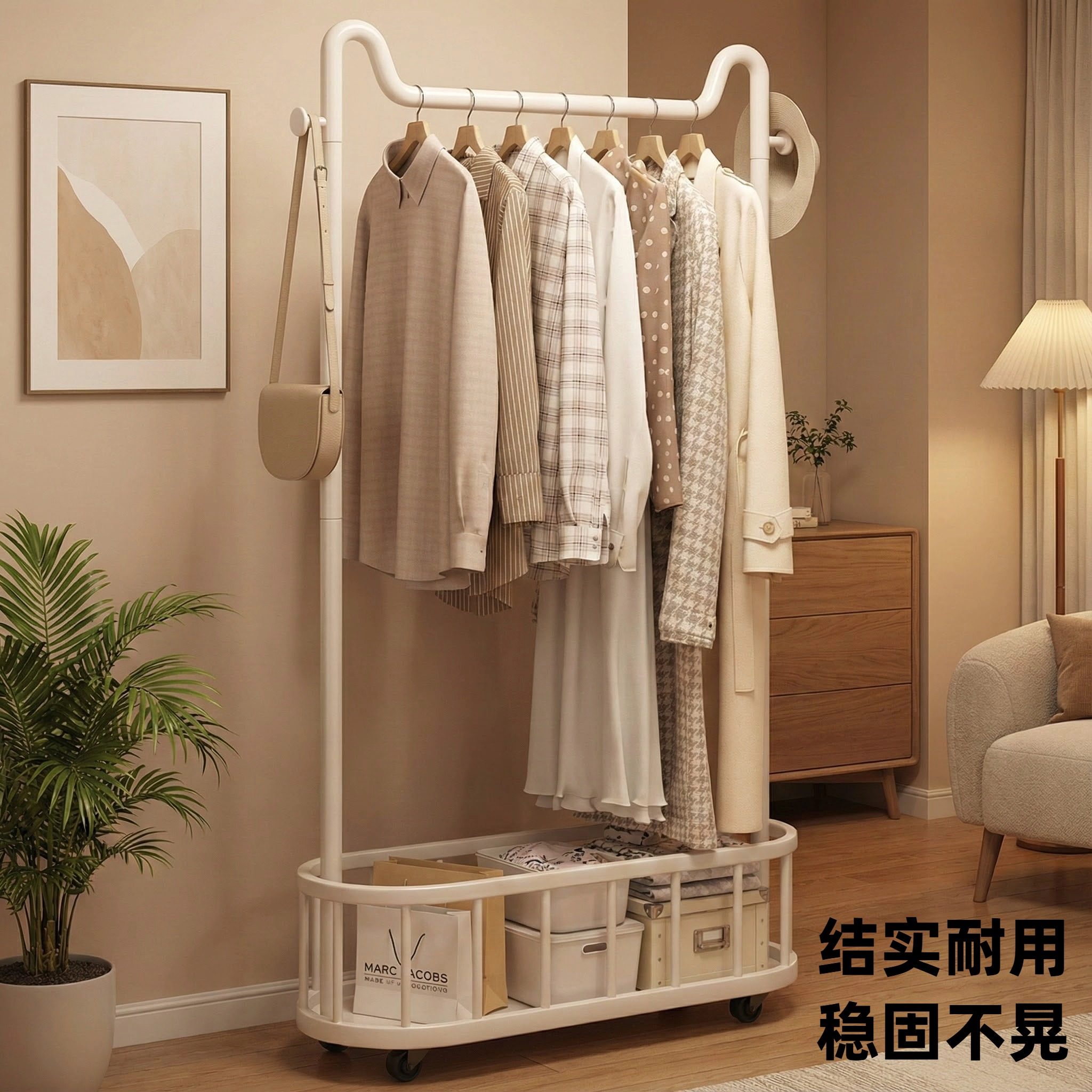 晾衣架落地卧室家用挂衣架室内