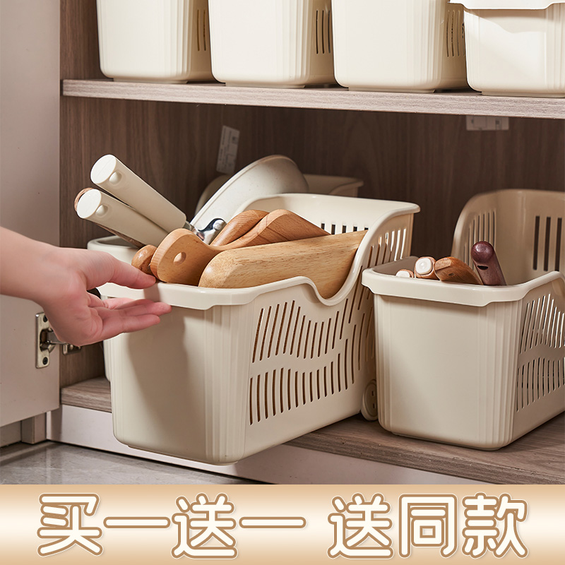 厨房收纳盒锅盖架置物架塑料锅具收纳架橱柜收纳盒收纳筐储物架子