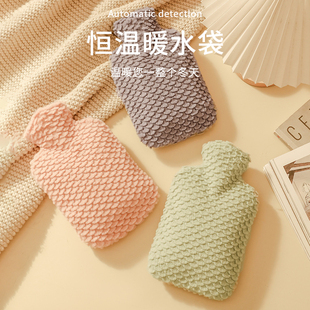 可爱毛绒热水袋注水小号加厚防爆暖水袋中号热敷肚子暖手宝女300g