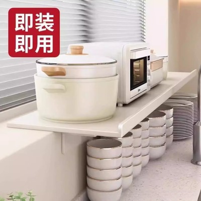 窗台延伸板厨房收纳免打孔磁吸