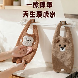 新款 厨房浴室家用速干毛巾 卡通擦手巾珊瑚绒加厚吸水擦手毛巾挂式