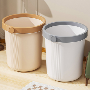 垃圾桶家用2026新款客厅大号大容量厨房厕所卫生间高颜值卧室无盖
