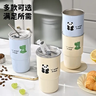 家用便携不锈钢奶茶咖啡杯上班族学生情侣随手水杯带盖吸管杯简约