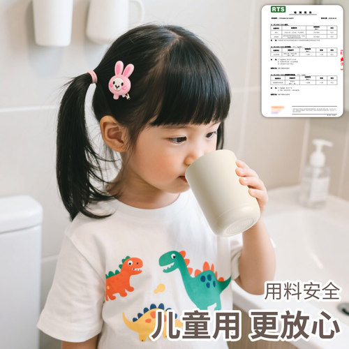 【限购1单】牙刷收纳架带漱口杯