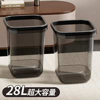 垃圾桶家用2026新款厨房专用大号大容量卫生间客厅卧室轻奢高颜值