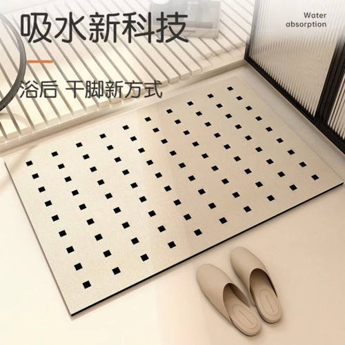 卫生间速干防滑实用洗手间地垫