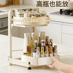 旋转调料品置物架多功能台面转角多层油盐酱醋厨房用品抽拉收纳架