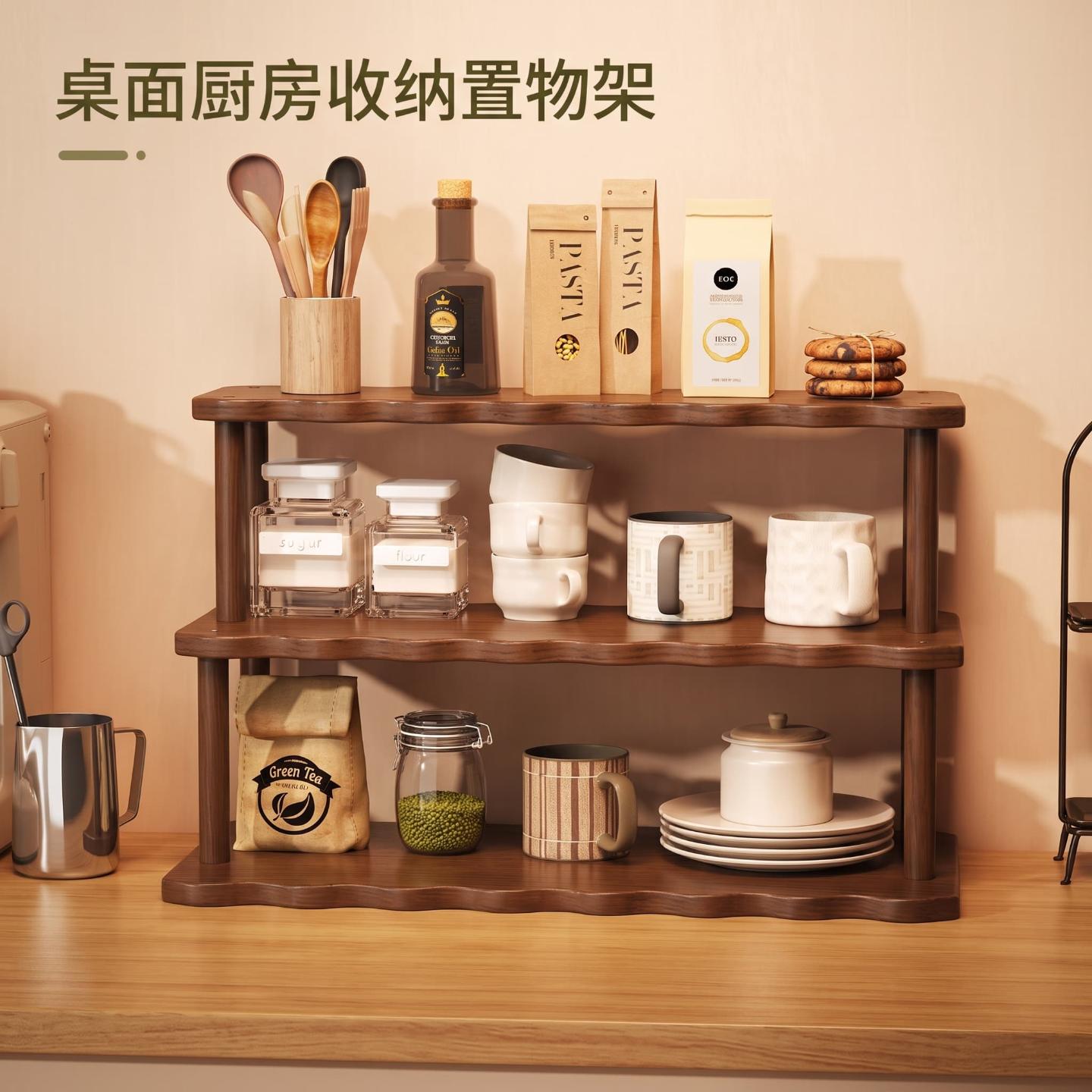 桌面杯架置物架厨房餐桌杯子家用图片