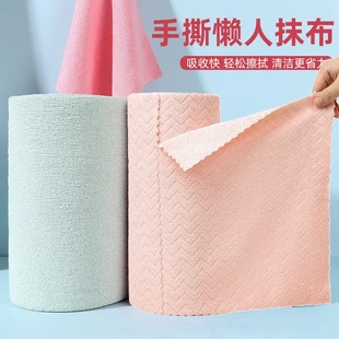 抹布厨房一次性懒人抹布加厚可水洗洗碗布 手撕抹布干湿两用撕取式