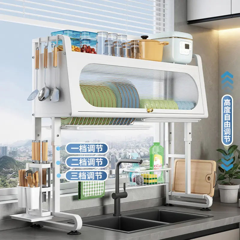 水槽置物架带柜门翻盖厨房碗碟