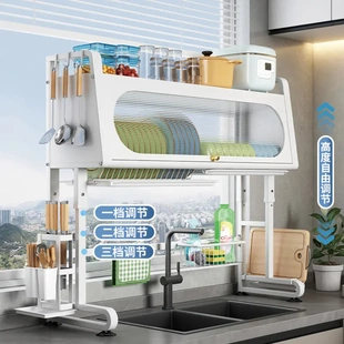 水槽置物架带柜门翻盖厨房碗碟沥水架收纳置物碗架可调节防尘碗盘