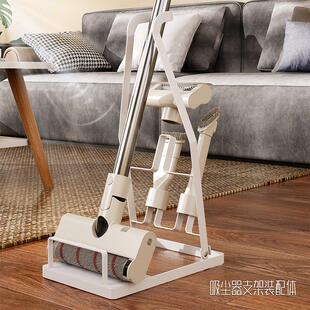 吸尘器收纳架家居用品整理置物架免打孔吸尘器支架拖把架家用 日式