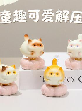 福瑞猫猫乐悠悠好运转转乐工位