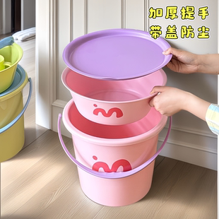 塑料水桶家用特厚储水桶手提耐摔学生宿舍用洗衣洗澡桶特大号圆桶
