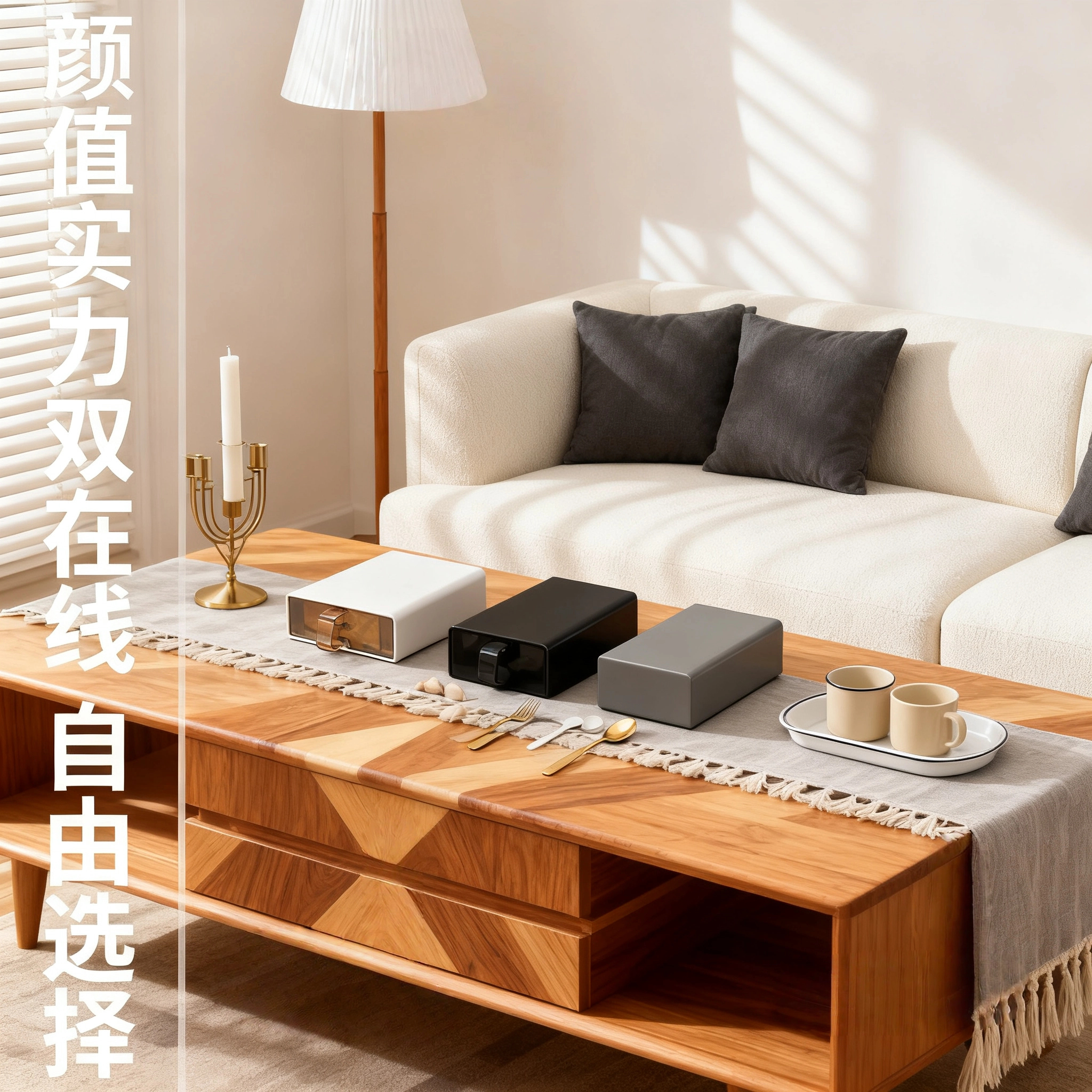 免打孔厨房调料盒壁挂式家用瓶罐