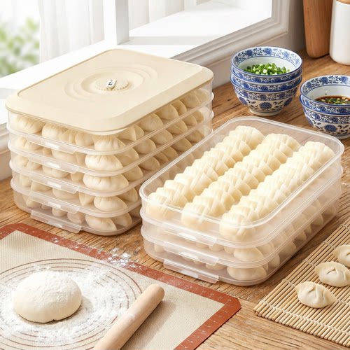 大容量饺子盒冰箱用冷冻密封保鲜