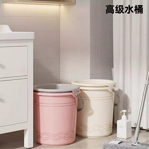 水桶洗脸盆水瓢套装宿舍学生洗浴