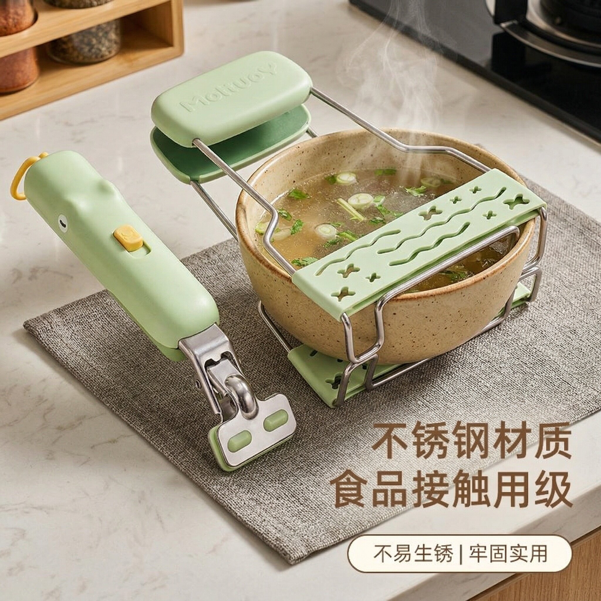 夹碗厨房家用取碗夹夹碗器防滑图片